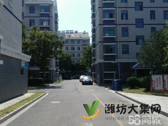 慧馨园现房125平,更名转让