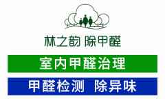 潍坊林之韵环保科技有限公的图标