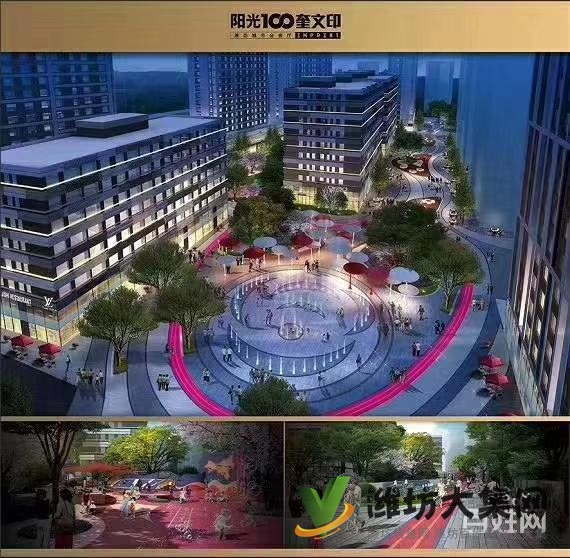 阳光一百三期住宅