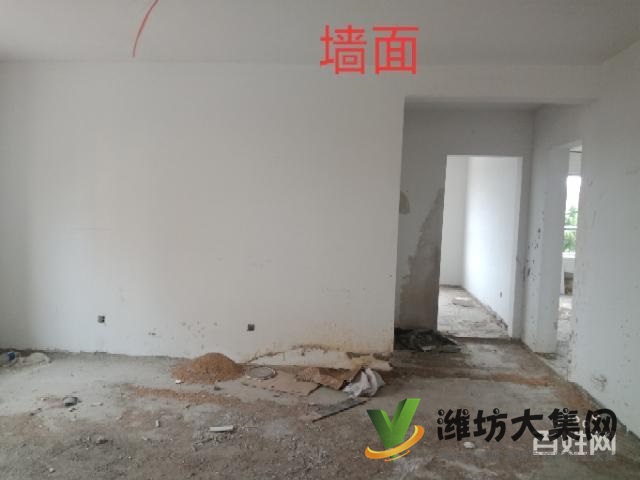 急售！65万元139平大H户型 好楼层