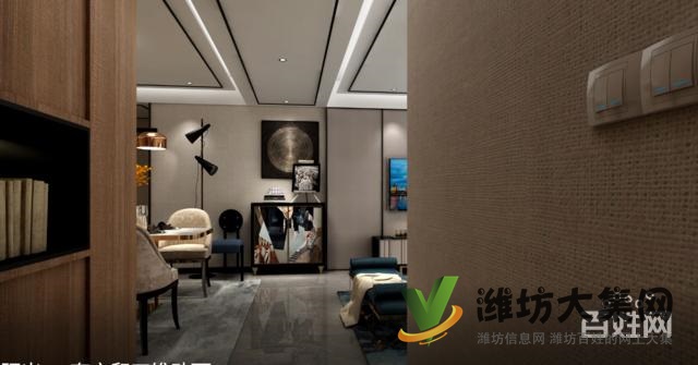 大有公馆近164平四室两厅两卫市中心大宅