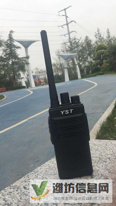远盛通对讲机YST-H7plus 潍坊昌邑酒店保安对讲机