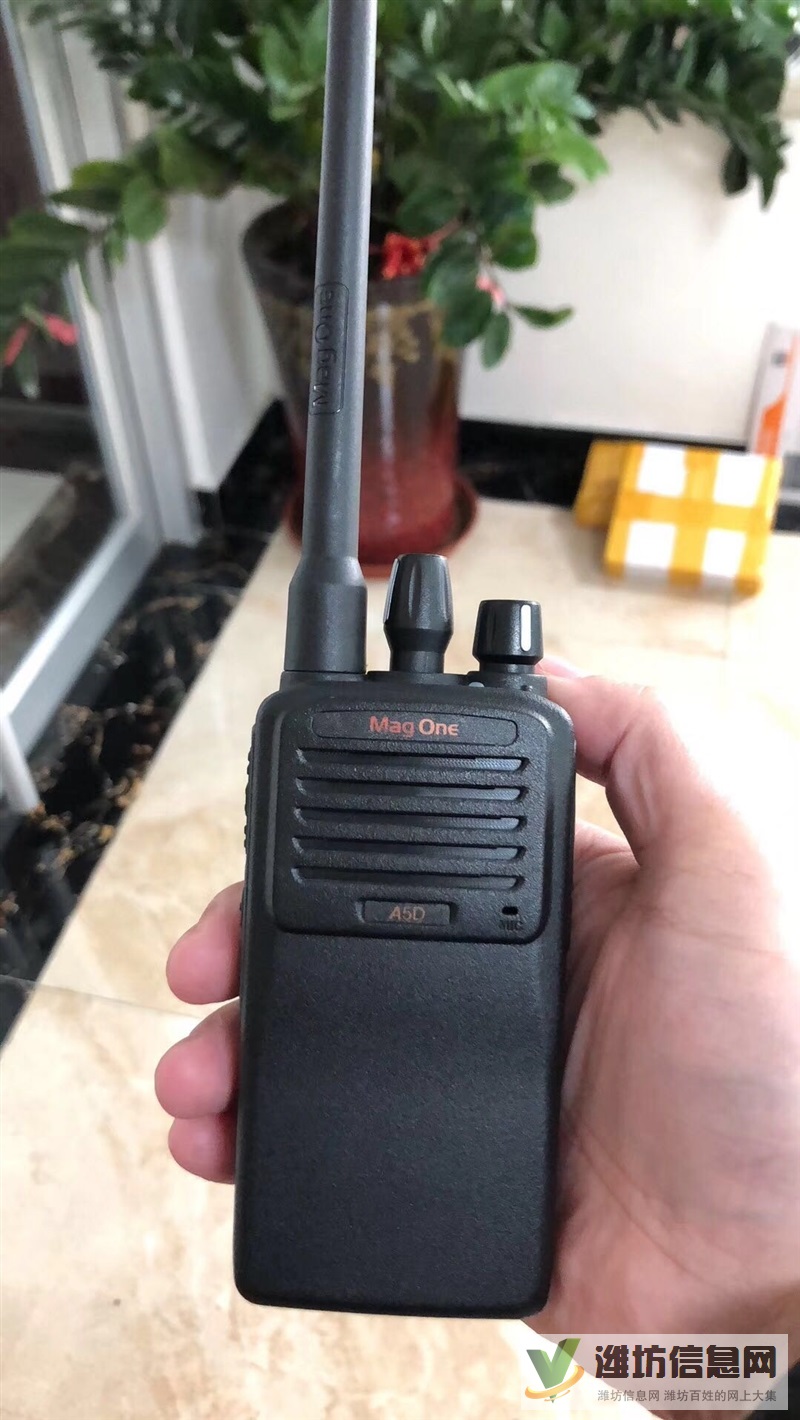 摩托罗拉A5D数字对讲机大功率民防水对讲机