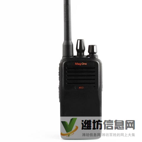 摩托罗拉A5D数字对讲机大功率民防水对讲机