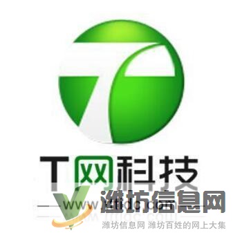 河南T网科技服务器租用的带宽该怎么选择