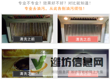 专业脉冲地暖清洗