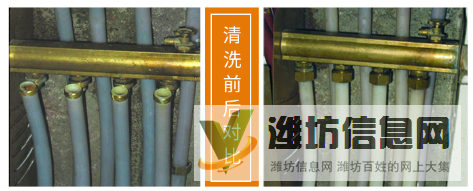 专业脉冲地暖清洗