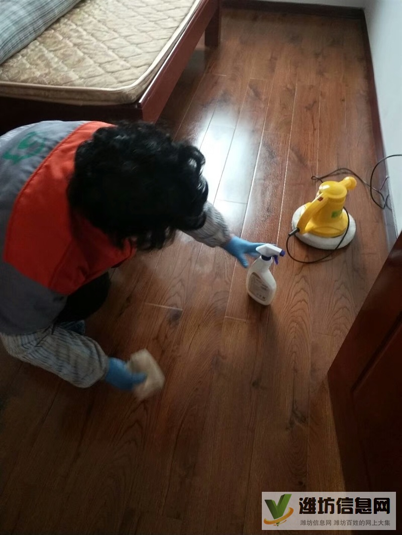 昌乐家政珑腾家政