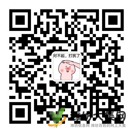 喜欢棋牌的朋友加我