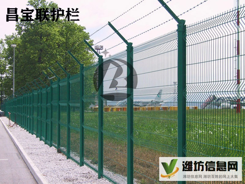 护栏,双边护栏