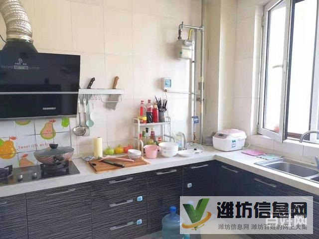 上城佳乐家近,茂华紫苑公馆,已装修,带部分家具家电,急售86