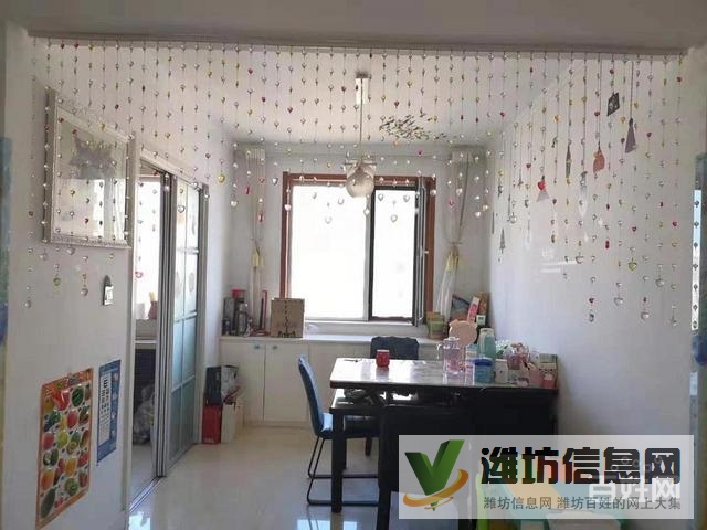 上城佳乐家近,茂华紫苑公馆,已装修,带部分家具家电,急售86