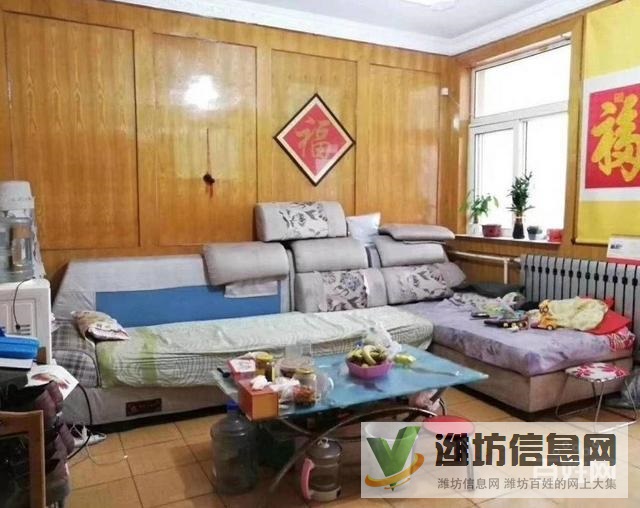 首付三万三楼北宫街 经典两室 59平方 潍柴同乐园