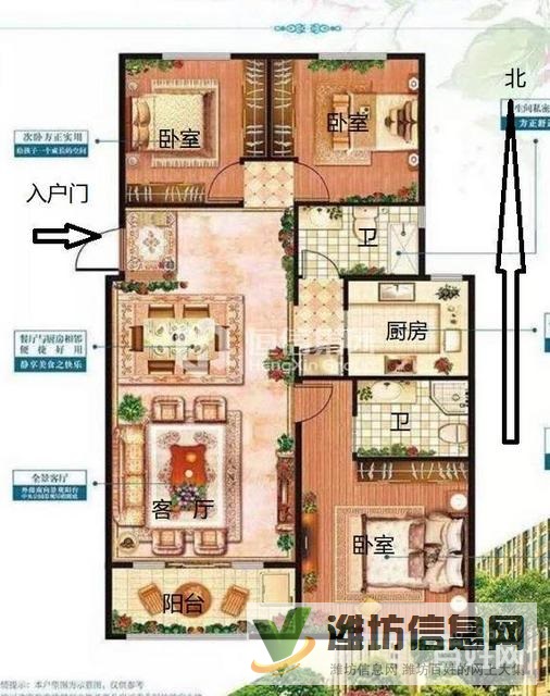 恒大枫叶近圣菲漫步更名贷款现房!双卫,客厅朝阳,看房有钥匙!