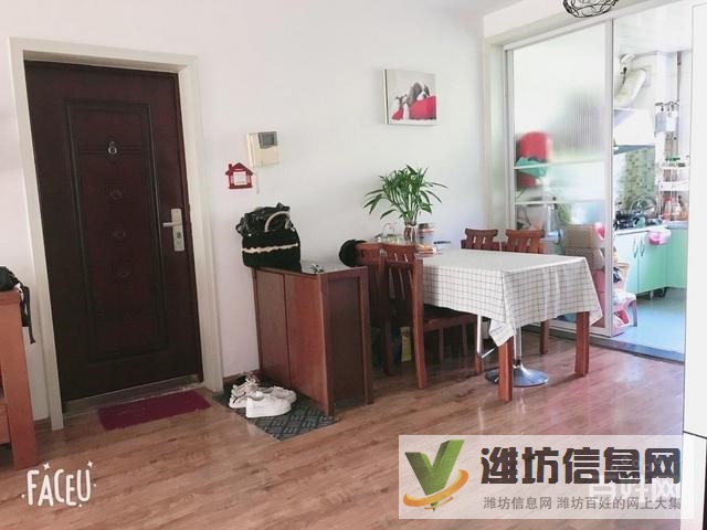 白浪河畔 上河园 多层二楼 精装修 带地下室110平 无 税