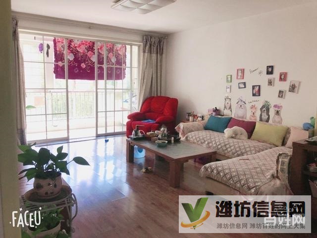 白浪河畔 上河园 多层二楼 精装修 带地下室110平 无 税