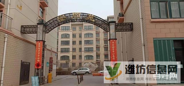 火车站近 万锦皮革城旁 多层三楼南北通透大H户型122平急