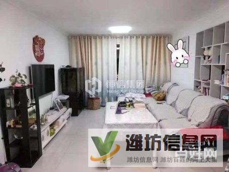 仁和盛庭小区市直机关幼儿园 与锦华一墙之隔公园里的家国企大盘