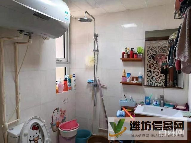 上城佳乐家近,茂华紫苑公馆,已装修,带部分家具家电,急售86