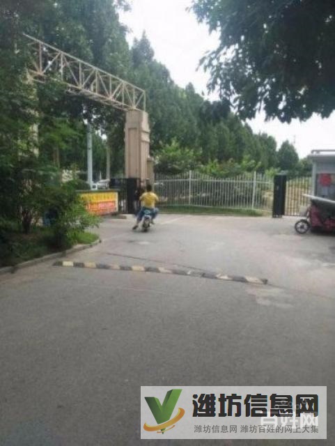 上城佳乐家近,茂华紫苑公馆,已装修,带部分家具家电,急售86