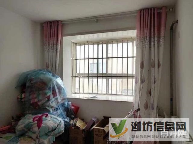 领秀城 普通住宅 精装修兴华学校学区房 - 潍坊安丘房产租售二手房