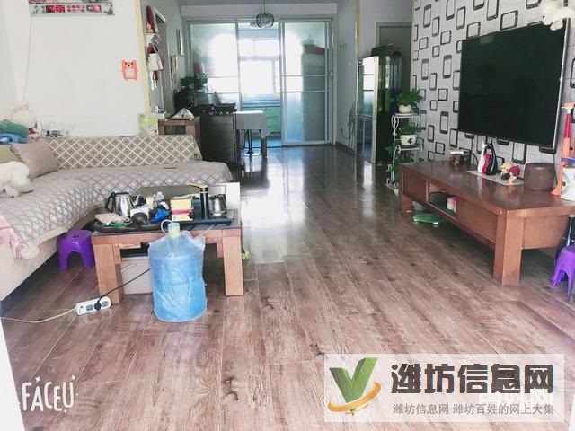 白浪河畔 上河园 多层二楼 精装修 带地下室110平 无 税