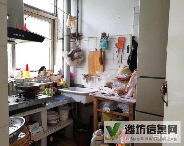 首付三万三楼北宫街 经典两室 59平方 潍柴同乐园