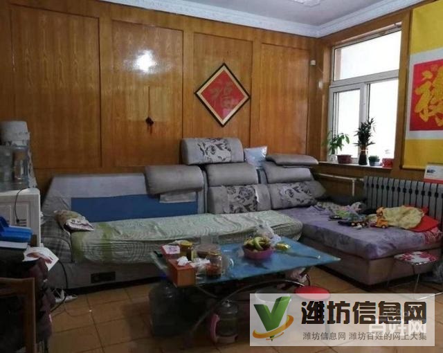 首付三万三楼北宫街 经典两室 59平方 潍柴同乐园