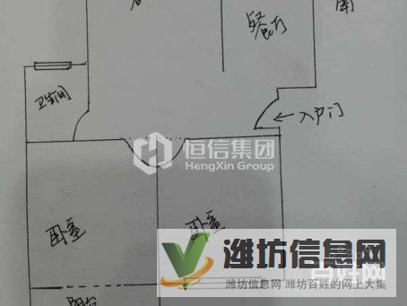 仁和盛庭小区市直机关幼儿园 与锦华一墙之隔公园里的家国企大盘