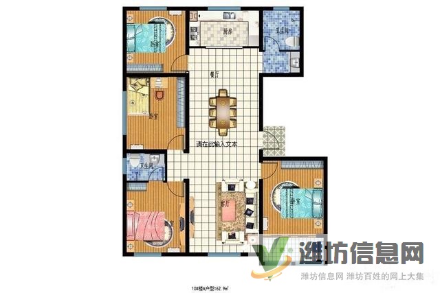 上城佳乐家南邻!金都世家电梯洋房4室两厅毛坯带地下