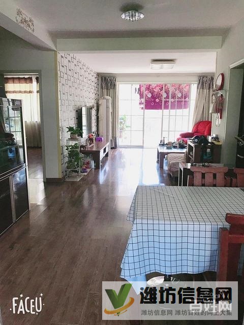 白浪河畔 上河园 多层二楼 精装修 带地下室110平 无 税