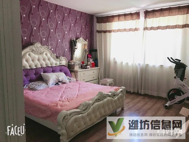 白浪河畔 上河园 多层二楼 精装修 带地下室110平 无 税