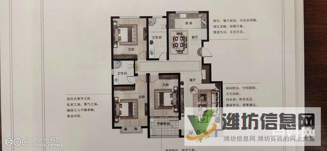 青云山小学华苑家园二楼120方精装三室两厅车库仅6