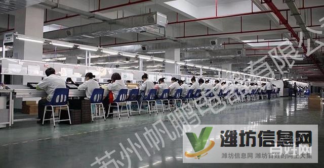 仓管长白班普工保安+长短期工+名企直聘+年底双薪