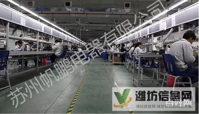 仓管长白班普工保安+长短期工+名企直聘+年底双薪