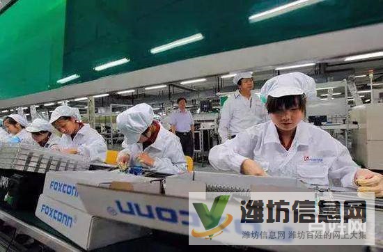 通讯补贴++普工电子