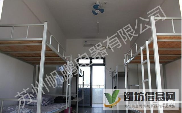 仓管电子包装普工品管+震惊全国+放心企业+包吃包住