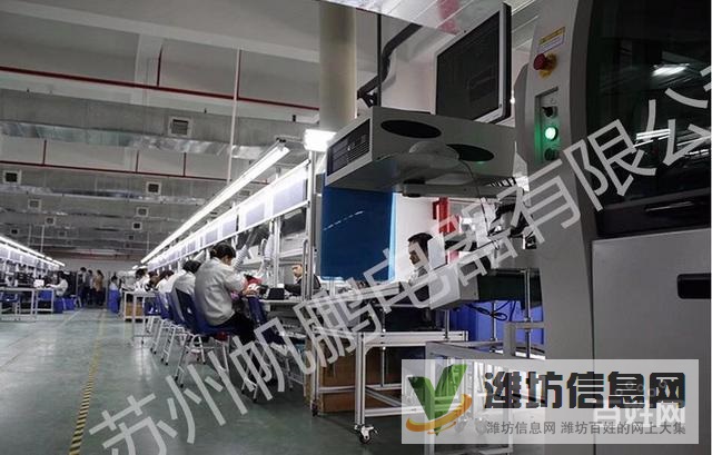 仓管长白班普工保安+长短期工+名企直聘+年底双薪