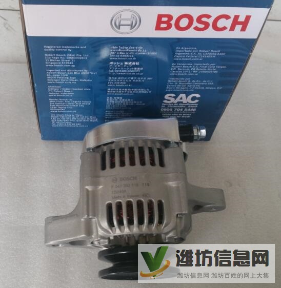 F042302119洋马发电机