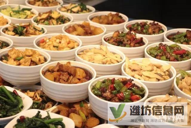 通讯补贴++普工电子