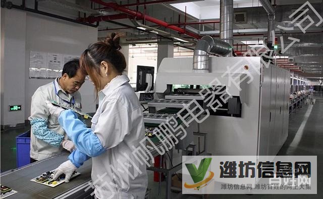 仓管长白班普工保安+长短期工+名企直聘+年底双薪