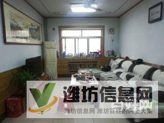 新出*,*好的楼层,房子超级干净