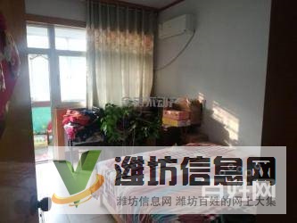 新出*,*好的楼层,房子超级干净