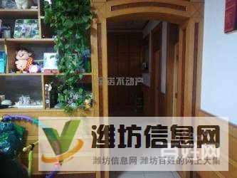 新出*,*好的楼层,房子超级干净