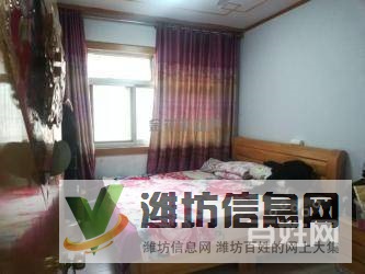 新出*,*好的楼层,房子超级干净