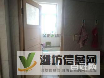 新出*,*好的楼层,房子超级干净