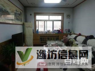 新出*,*好的楼层,房子超级干净