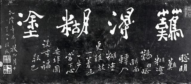 足不出户看文物，“云游”潍坊市博物馆，领略镇馆之宝风采