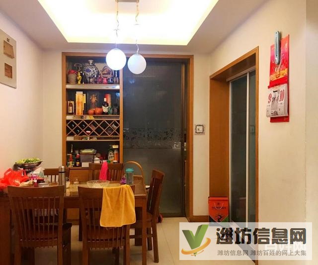 恒信无虚假 首付20万鸢飞路中央丽景万达对面精装修