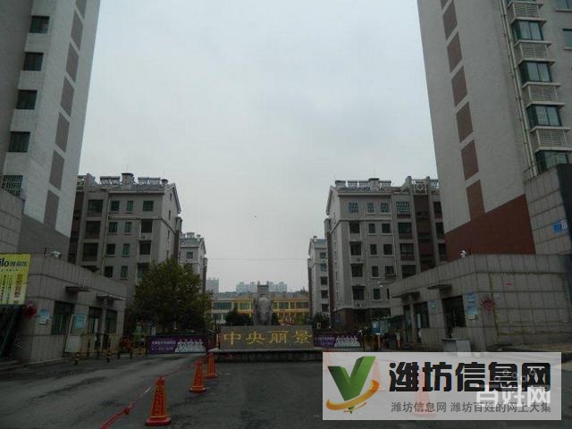 恒信无虚假 首付20万鸢飞路中央丽景万达对面精装修